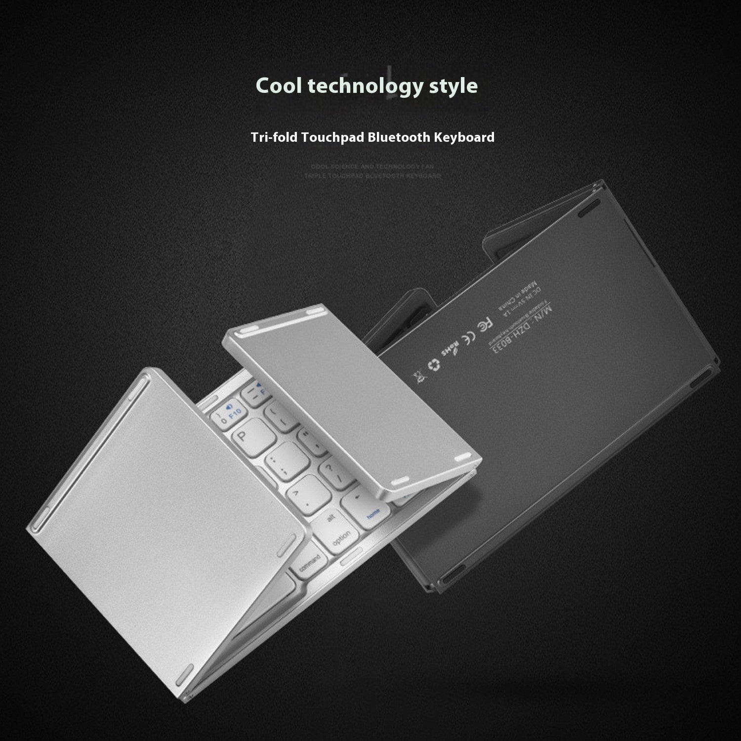 Tri-fold touchpad Bluetooth keyboard on a black background with text 'Cool technology style'.