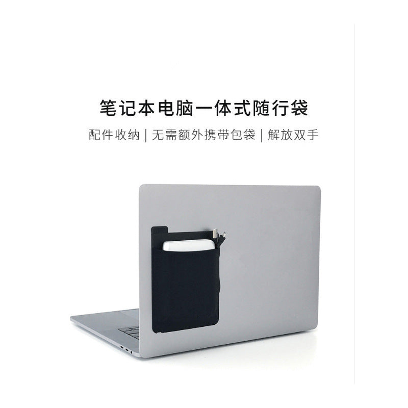 Laptop with a black pouch attached on a white background