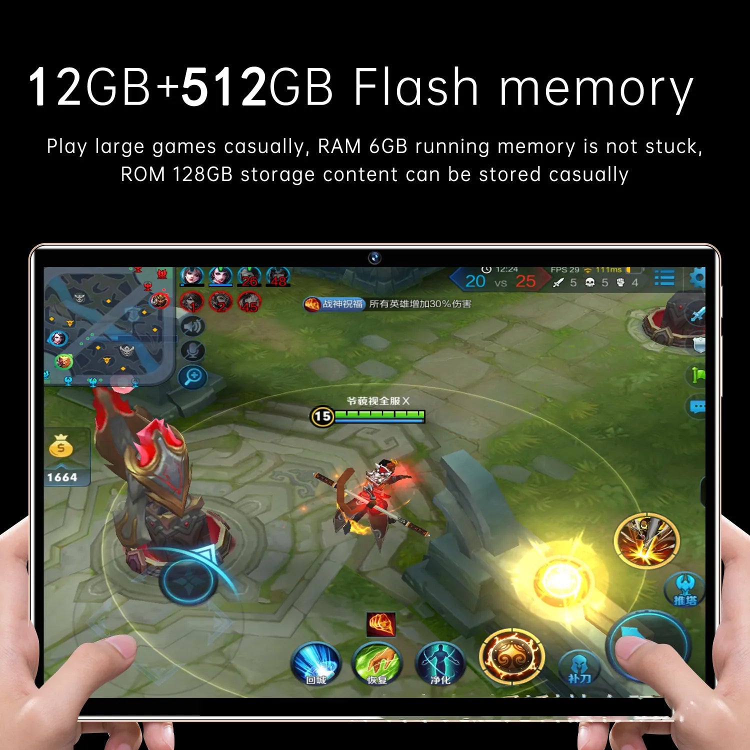 Voice Call HD Smart Game Tablet - Yawmii