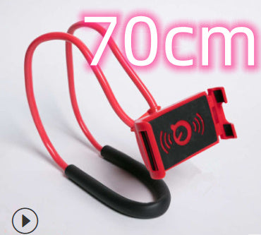 Red and black device with a cable, labeled '70cm', on a white background