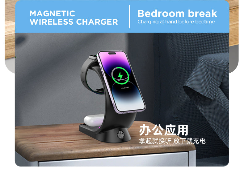 Magnetic wireless charger with smartphone on a wooden surface