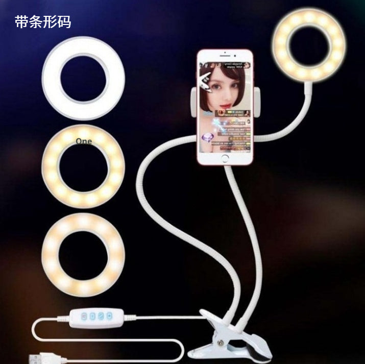 LED Selfie Ring Light - Yawmii