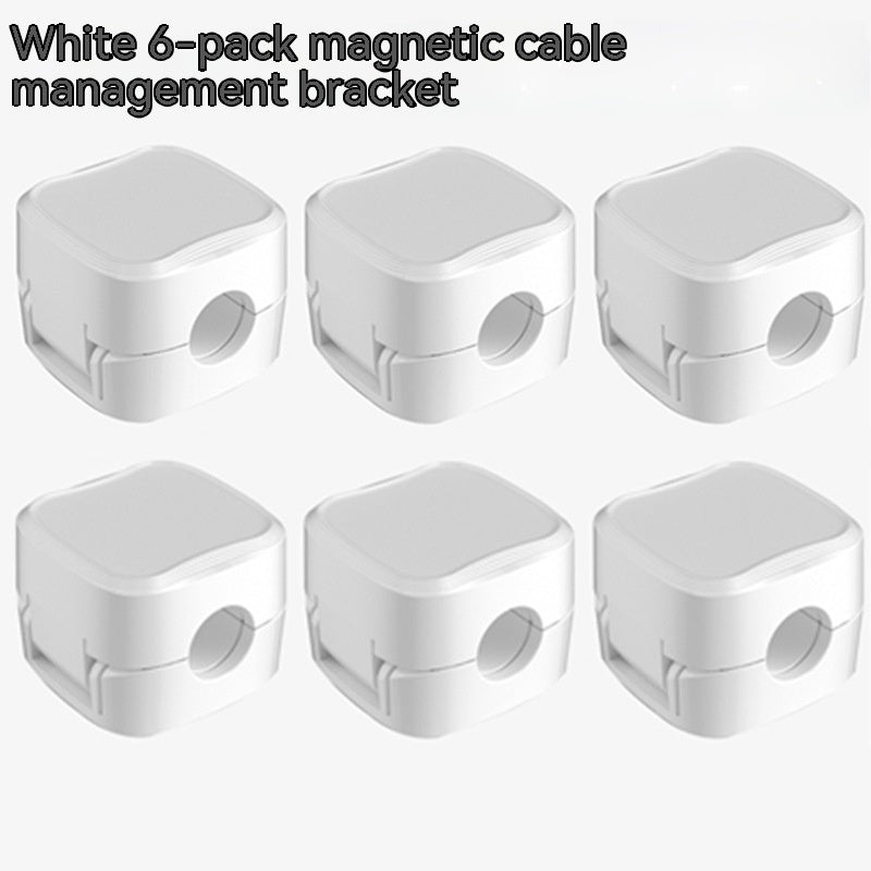 White 6-pack magnetic cable management bracket on a white background