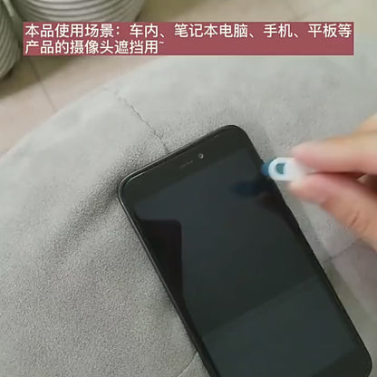 Anti hacker Camera  cover protection