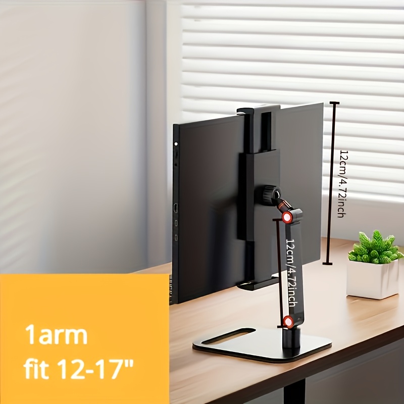 43.94 cm portable secondary screen universal vertical display stand detachable laptop monitor bracket