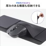 high end lycra fabric + faux leather mouse storage bag, featuring three pockets that can hold two mice, a capacitive stylus, and other electronic pens. this self adhesive multifunctional storage pouch is suitable for various computers, ipads