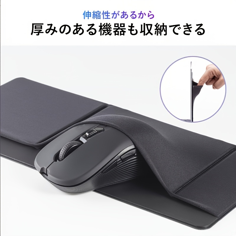 high end lycra fabric + faux leather mouse storage bag, featuring three pockets that can hold two mice, a capacitive stylus, and other electronic pens. this self adhesive multifunctional storage pouch is suitable for various computers, ipads