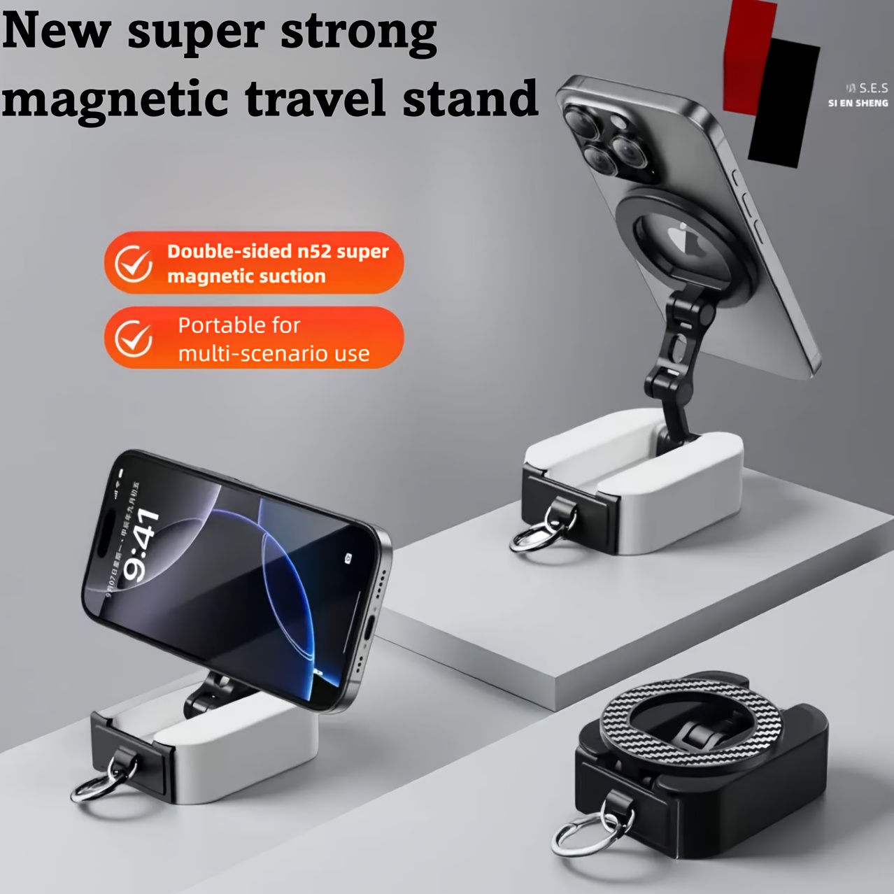 Multifunctional Magnetic Aerospace