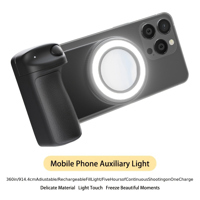Professional Mobile Camera Handle