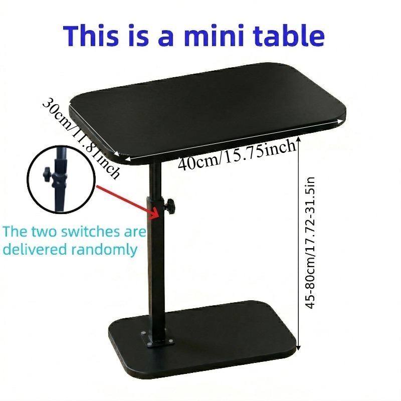 17.72 to 80.01 cm height adjustable side table/desk, premium black walnut wood grain finish, mobile with adjustable height, suitable as a home office computer desk or sofa side table, ideal for office reception or holiday gifting. dz 39 sfz